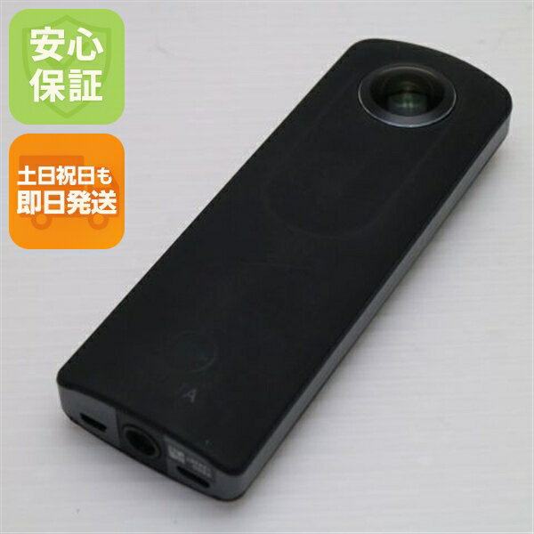 楽天市場】ricoh theta 中古の通販