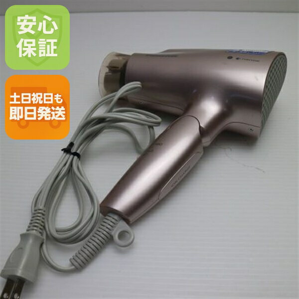 【中古】安心保証 美品 EH-NA2J ナノケア ピンクゴールド 中古土日祝発送 即日発送