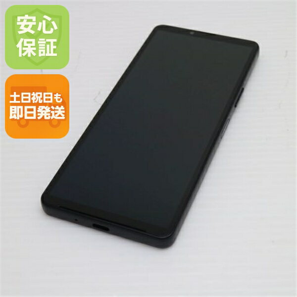 【中古】超美品 A302SO Xperia 10 V ブラック SOFTBANK スマホ SONY 安心保証 即日発送 土日祝発送OK