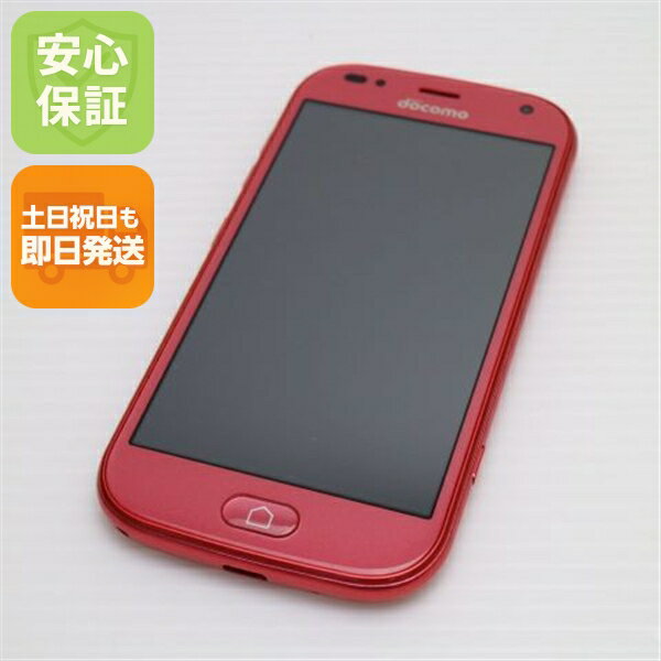 【中古】 新品同様 F-42A らくらくスマートフォン ピンク 安心保証 即日発送 スマホ 白ロム 富士通 土日祝発送OK