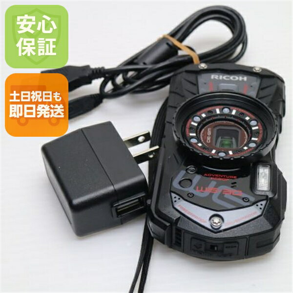 【中古】 美品 WG-30 エボニーブラック 安心保証 即日発送 コンデジ RICOH 本体 土日祝 ...