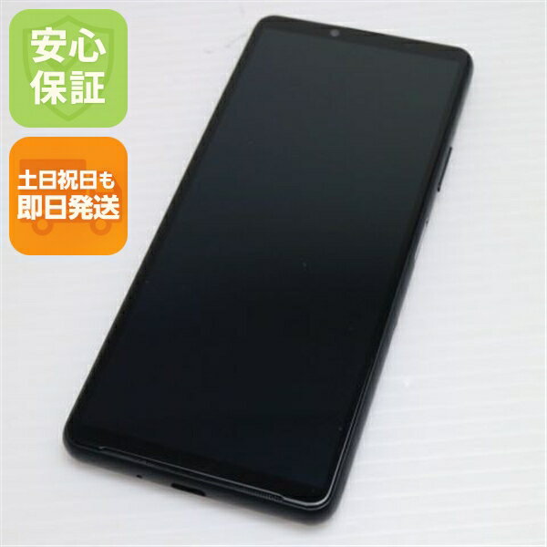 【中古】安心保証 新品同様 SIMフリー Xperia 10 III Lite ブラック スマホ 白ロム 本体 即日発送 土日祝発送OK あす楽