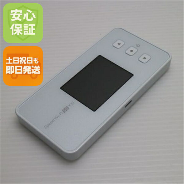 【中古】美品 Speed Wi-Fi 5G X12 NAR03 アイスホワイト AU ルーター NEC 安心保証 即日発送 土日祝発送OK