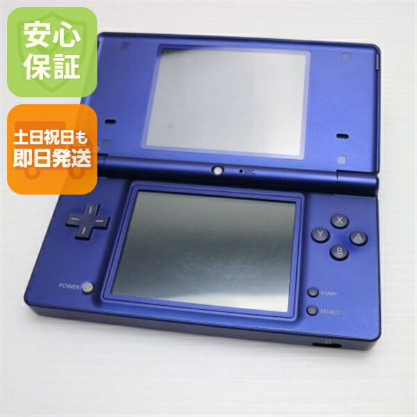 【中古】 良品中古 ニンテンドーDsi メタリックブルー 安心保証 即日発送 game 任天堂 本体 ...