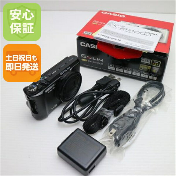 楽天市場】EXILIM EX－ZR1000の通販