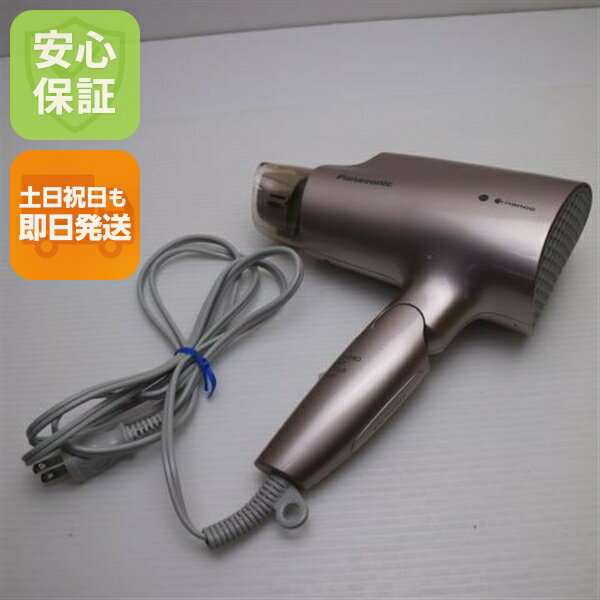 š۰¿ݾ Ķ EH-NA2J ʥΥ ԥ󥯥 ȯ¨ȯ