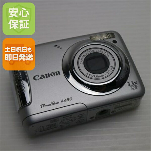 楽天市場】Canon PowerShot A480の通販