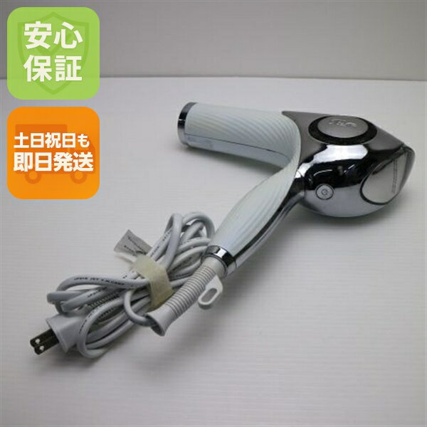 【中古】美品 RE-AB ReFa 