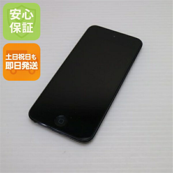 楽天市場】ipod touch 第7世代 32gbの通販
