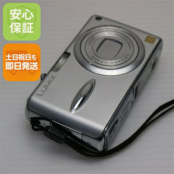 楽天市場】Panasonic LUMIX DMC－FX01の通販