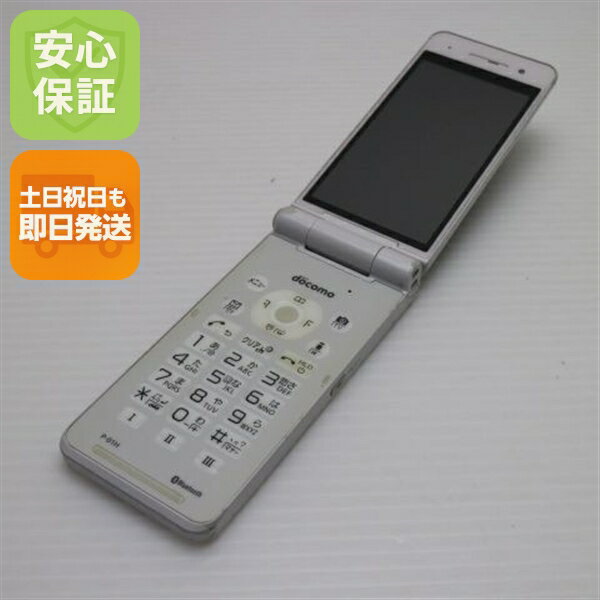 【中古】 良品中古 P-01H ホワイト 安心保証 即日発送 ガラケー DoCoMo Panasonic 本体 白ロム 土日祝発送OK