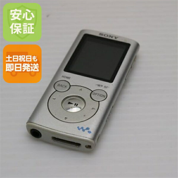 【中古】 良品中古 NW-E052 シルバー 安心保証 即日発送 SONY WALKMAN ウォークマン 本体 土日祝発送OK