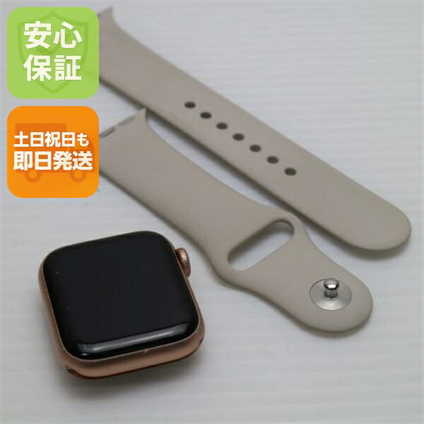 【中古】 美品 Apple Watch SE GPS 40mm ゴールド 安心保証 即日発送 Watch Apple 土日祝発送OK(2)