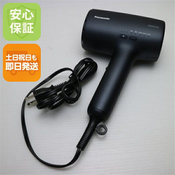 š EH-NA0J ʥΥ ͥӡ ޥ ȯ¨ȯ