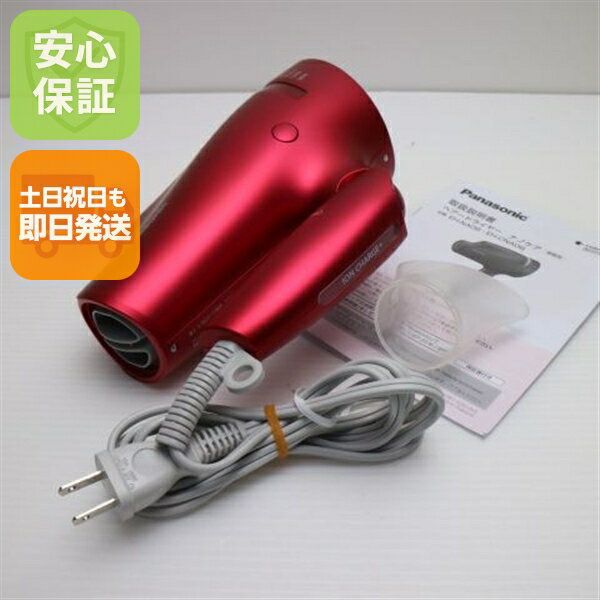 šĶ EH-NA0B ʥΥ 롼ԥ ɥ饤䡼 Panasonic ¿ݾ ȯOK