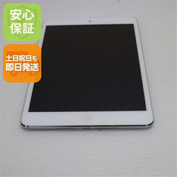 【中古】 超美品 iPad mini 2 Retina Wi-Fi 32GB シルバー 安心保証 即日発送 Tab Apple ME277J/A 本体 土日祝発送OK