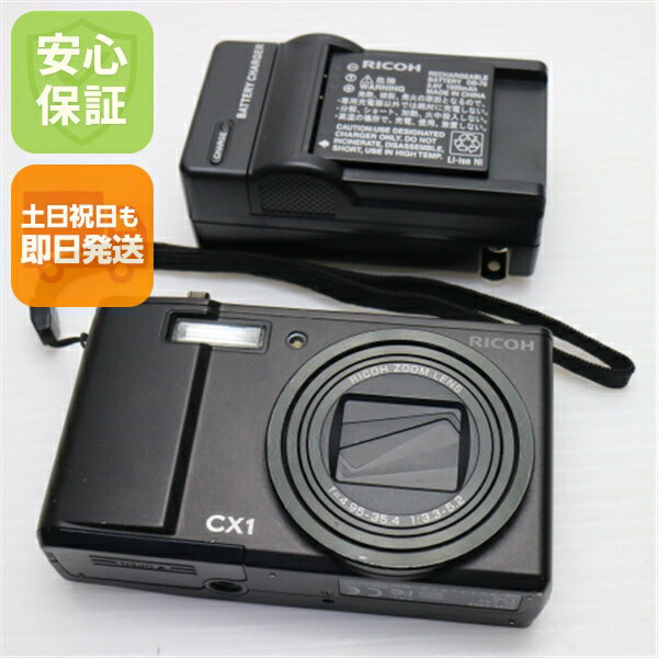 楽天市場】リコー cx1（メーカーリコー）（コンパクトデジタルカメラ