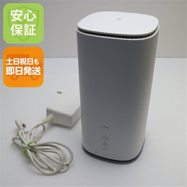 【中古】新品同様 Speed Wi-Fi HOME 5G L13 ZTR02 ホワイト AU ルーター 安心保証 即日発送 土日祝発送OK