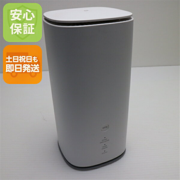 【中古】美品 Speed Wi-Fi HOME 5G L13 ZTR02 ホワイト AU ルーター 安心保証 即日発送 土日祝発送OK