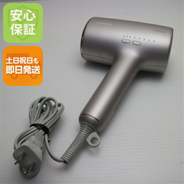 š۰¿ݾ  EH-NA0J ʥΥ ٥ԥ ȯ¨ȯ