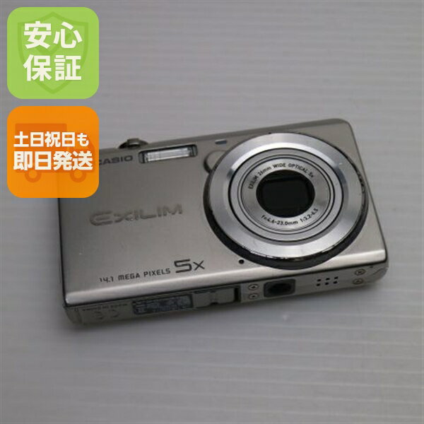 楽天市場】EXILIM EX－ZS10の通販