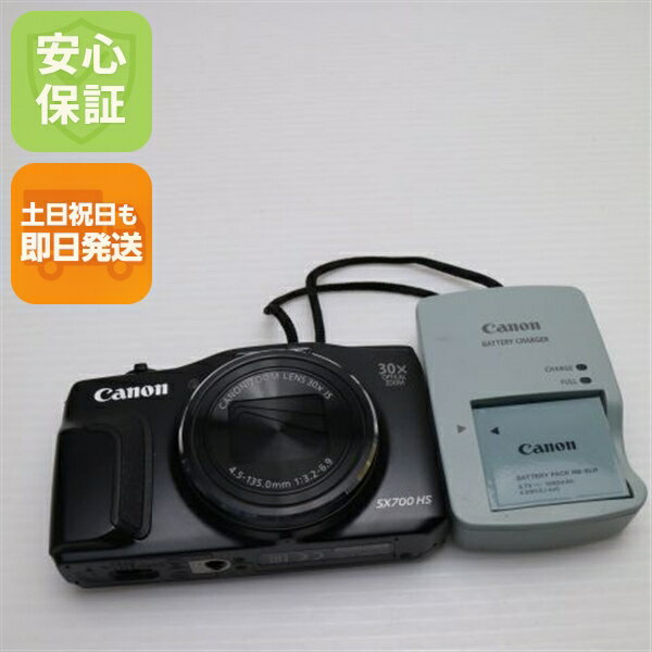 【中古】 超美品 PowerShot SX700 HS ブラック 安心保証 即日発送 デジカメ Ca ...