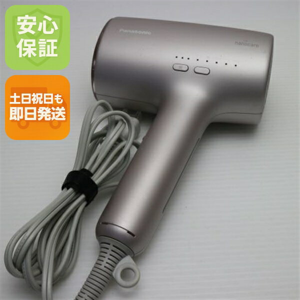 š۰¿ݾ  EH-NA0J ʥΥ ٥ԥ ȯ¨ȯ