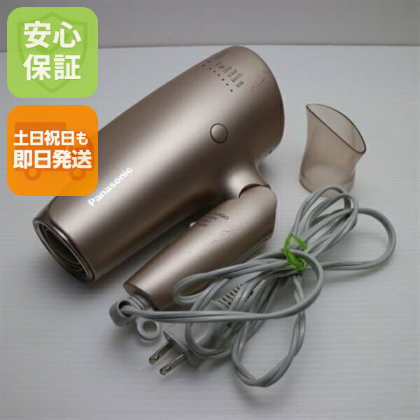 【中古】 中古 EH-NA0G ナノケア モイストピンク 本体 即日発送 土日祝発送OK あす楽