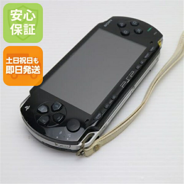 【中古】 美品 PSP-1000 ブラック 安心保証 即日発送 game SONY PlayStation Portable 本体 土日祝発送OK