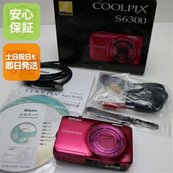 【中古】 超美品 COOLPIX S6300 ファッションピンク 安心保証 即日発送 デジカメ Nikon デジタルカメラ..