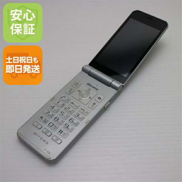 【中古】 良品中古 F-03L arrows ケータイ シルバー ガラケー 本体 白ロム 中古 土日祝発送OK