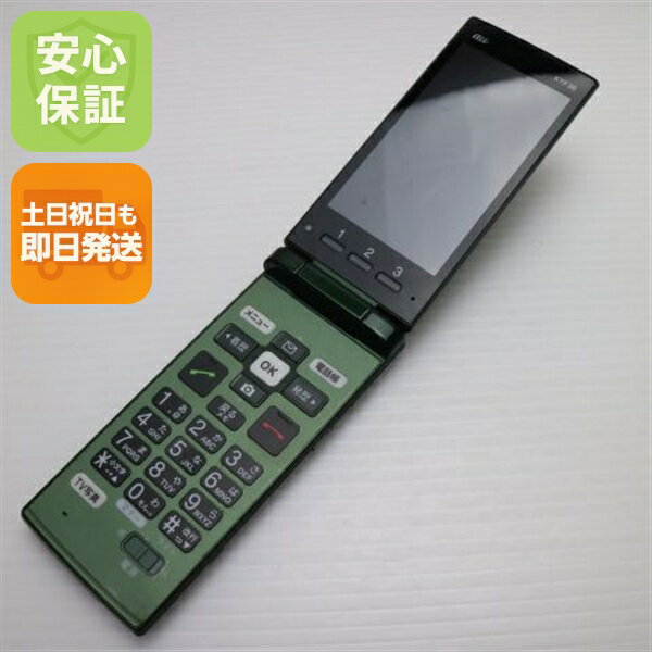 【中古】 美品 au KYF36 かんたんケータイ グリーン 安心保証 即日発送 ガラケー KYOCERA au 本体 白ロム 土日祝発送OK