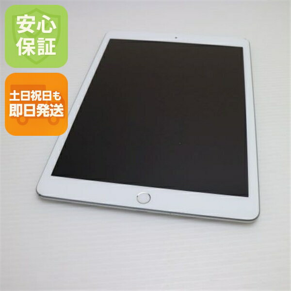 【中古】美品 SIMフリー iPad7 第7世代 128GB シルバー 白ロム 中古 本体 土日祝発送OK