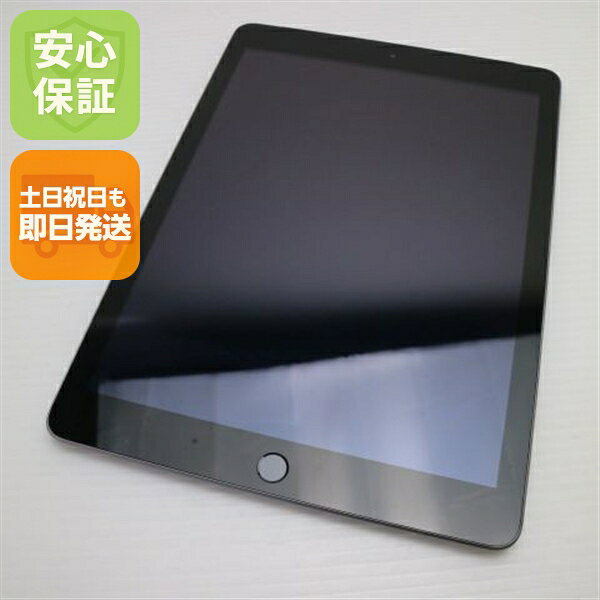 【中古】 超美品 SIMフリー iPad 第5世代 32GB スペースグレイ タブレット 本体 白ロム 中古 安心保証 即日発送 Apple 土日祝発送OK