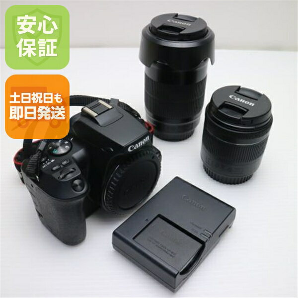 【中古】 超美品 EOS Kis