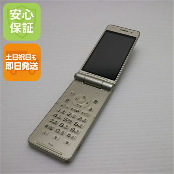 【中古】 美品 P-01E シャンパンゴールド 安心保証 即日発送 ガラケー Panasonic DoCoMo 本体 白ロム 土日祝発送OK