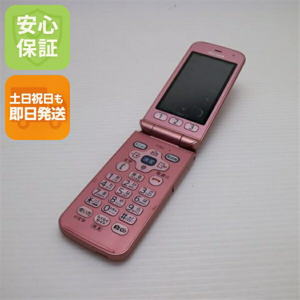 【中古】 美品 F-02J らくらくホン ピンク 安心保証 即日発送 ガラケー DoCoMo 富士通 本体 白ロム 土日祝発送OK