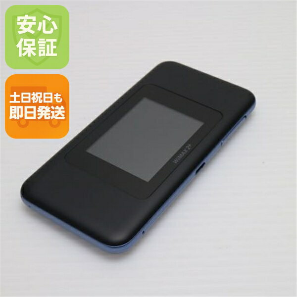 【中古】 超美品 HWD37 Speed Wi-Fi NEXT W06 ブラック×ブルー 本体 白ロム 中古 土日祝発送OK