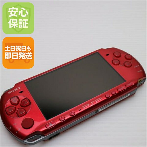 【中古】 超美品 PSP-3000 ラディアント・レッド 安心保証 即日発送 game SONY P ...
