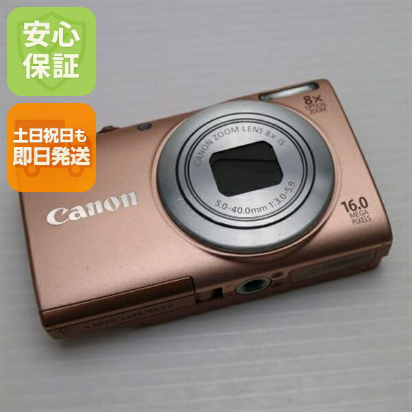 ƥ㤨֡š  PowerShot A4000 IS ԥ ¿ݾ ¨ȯ ǥ Canon ǥ륫  ȯOKפβǤʤ21,200ߤˤʤޤ