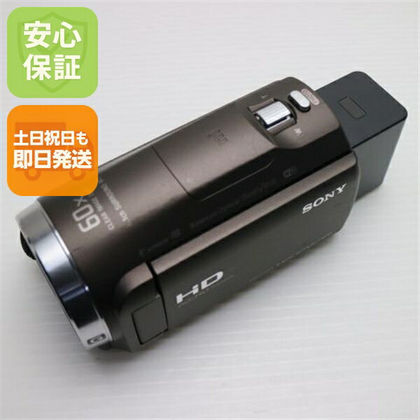 【中古】 美品 HDR-CX680 