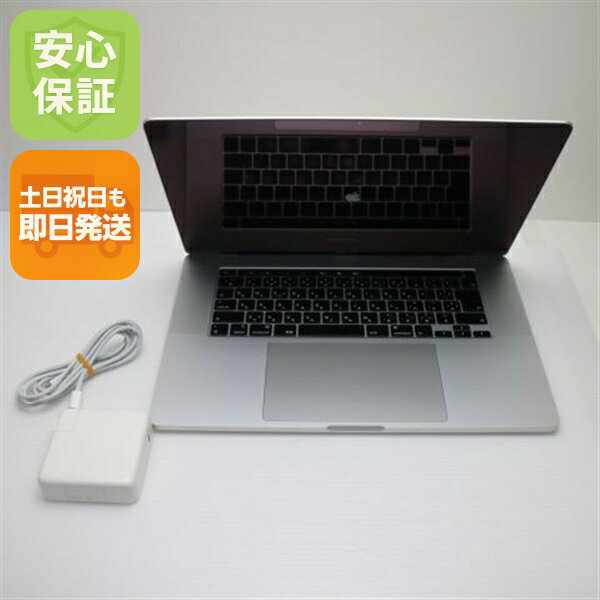 【中古】 超美品 MacBook Pro 2019 16インチ 第9世代 Core i7 32GB SSD 512GB ノートパソコン Apple 安心保証 即日発送 土日祝発送OK