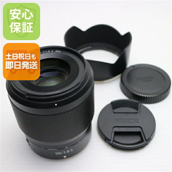 【中古】超美品 NIKON NI