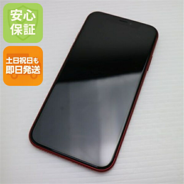 【中古】 超美品 SIMフリー iPhoneXR 256GB レッド RED 本体 白ロム 中古 安心保証 即日発送 Apple 土日祝発送OK