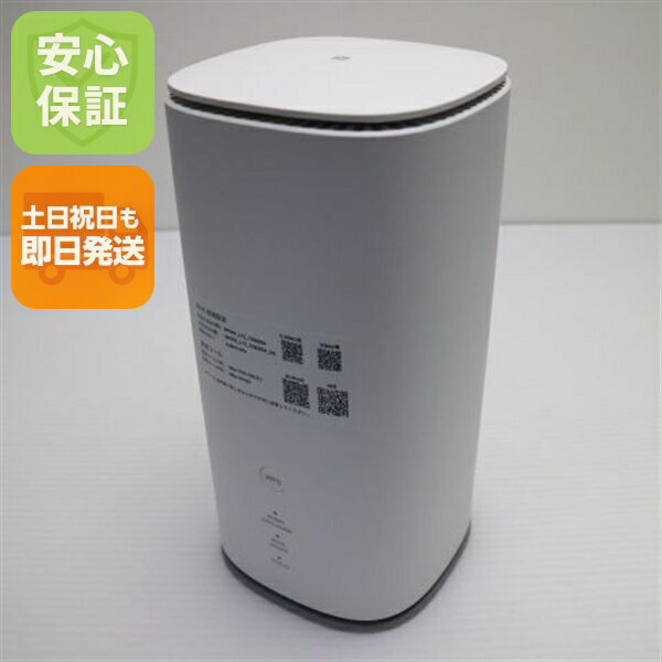 【中古】超美品 Speed Wi-Fi HOME 5G L13 ZTR02 ホワイト AU ルーター ...