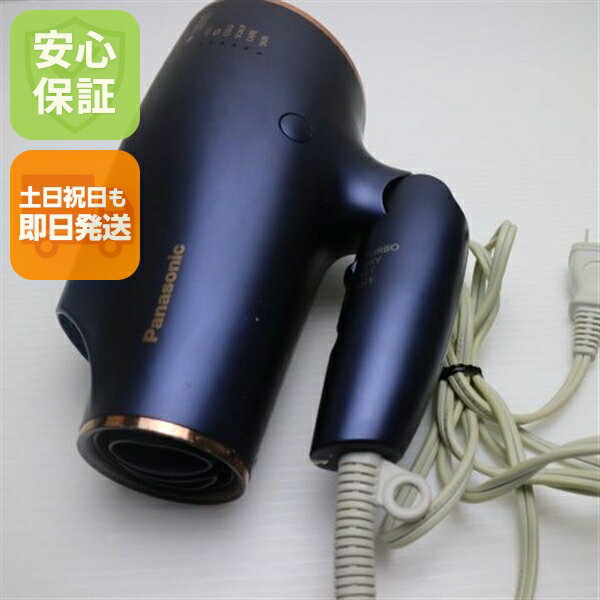 š EH-NA0E ʥΥ ͥӡ ɥ饤䡼 Panasonic ¿ݾ ȯOK