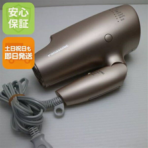 【中古】安心保証 良品中古 EH-NA0G ナノケア モイストピンク 本体 即日発送 土日祝発送OK あす楽