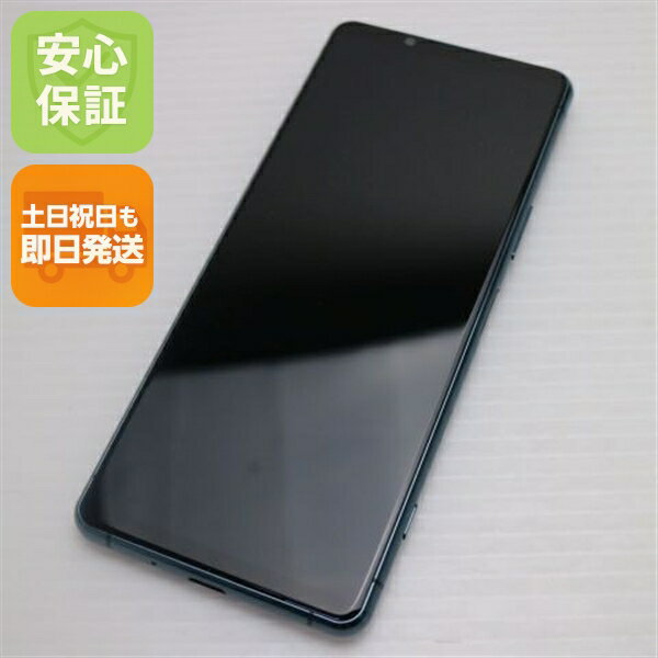 【中古】安心保証 新