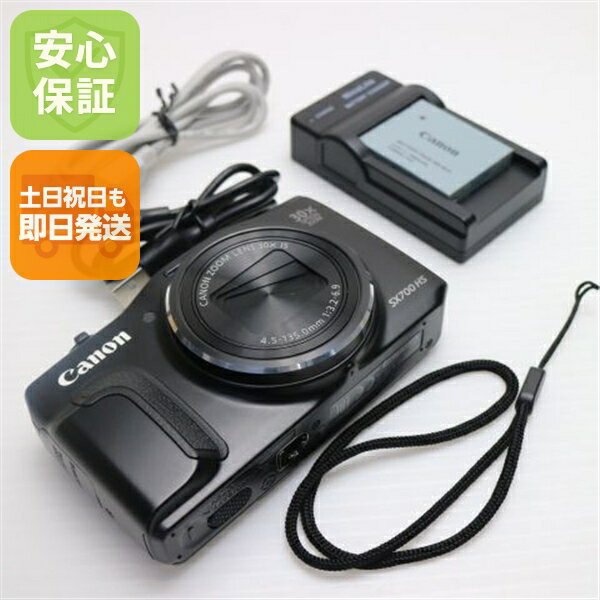 【中古】 新品同様 PowerShot SX700 HS ブラック 安心保証 即日発送 デジカメ C ...