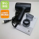 【中古】安心保証 超美品 EH-NA0J ナノケア ネイビー 中古土日祝発送 即日発送